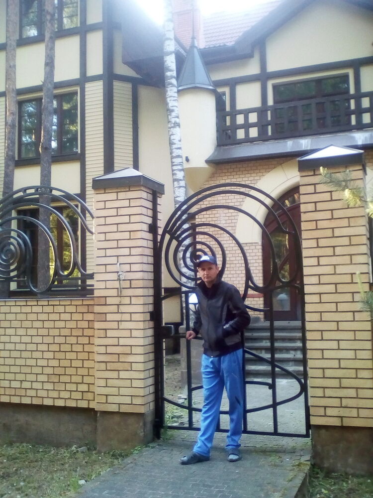 ���� 12421945 ������� ����, 44 ����, ���� ���������� � ������