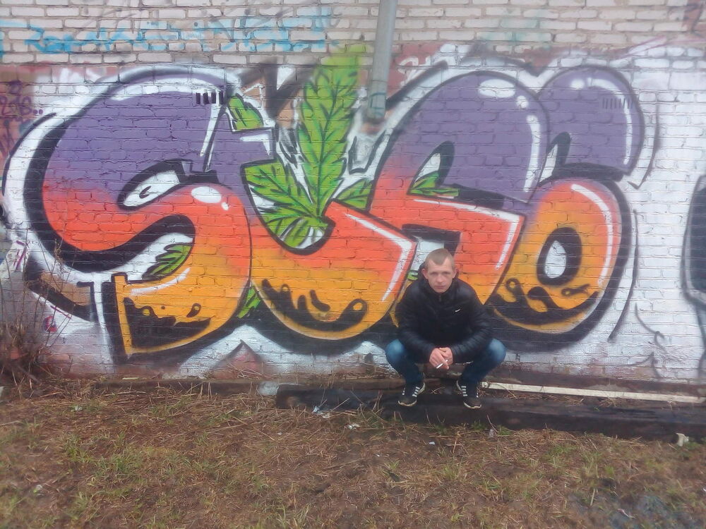 ���� 24520935 ������� �������, 38 ���, ���� ���������� � ���������