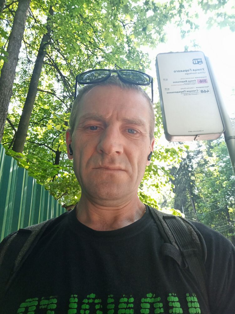 ���������� ������, ���� ������� ����, 41 ���, ������������ ��� ����� � ���������, c�������� ���������