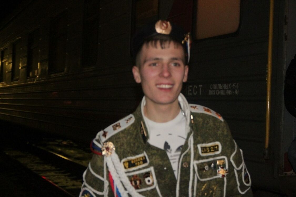 ���� 19193235 ������� �������, 36 ���, ���� ���������� � �������������