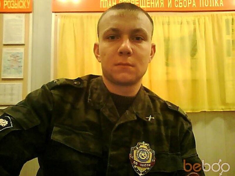 Знакомства Ангарск, фото мужчины Evgend7777, 39 лет, познакомится для флирта