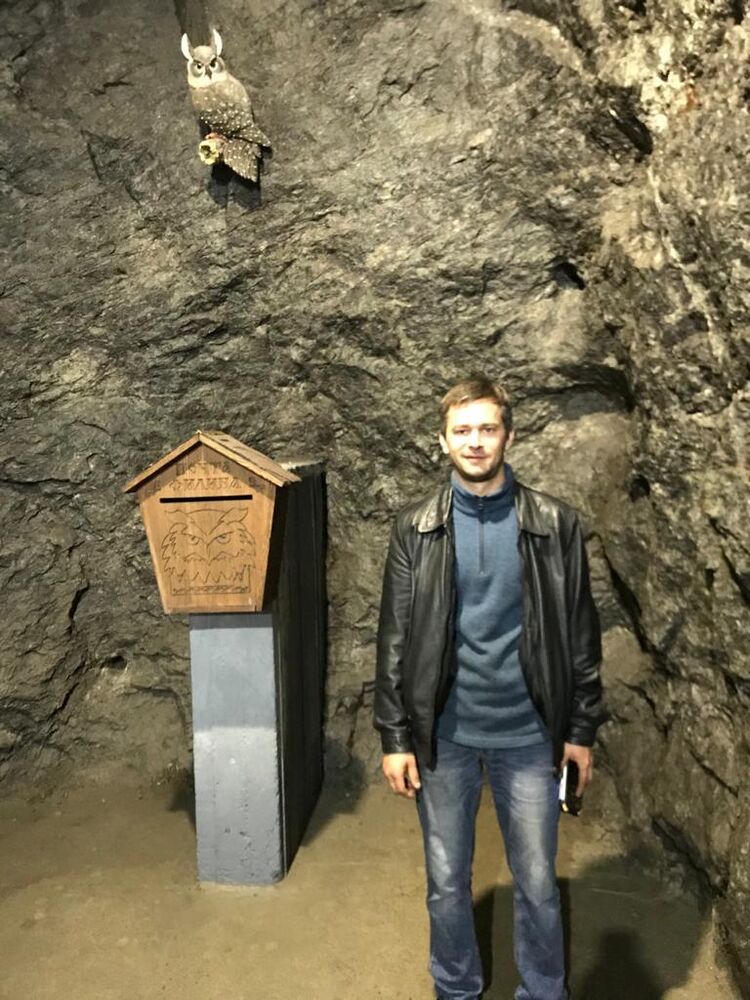 ���� 27283245 ������� ������, 38 ���, ���� ���������� � �����-����������