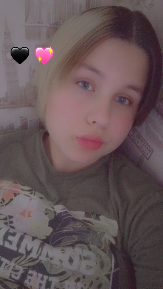 ���� 35011365 ������� Alina, 27 ���, ���� ���������� � ������������