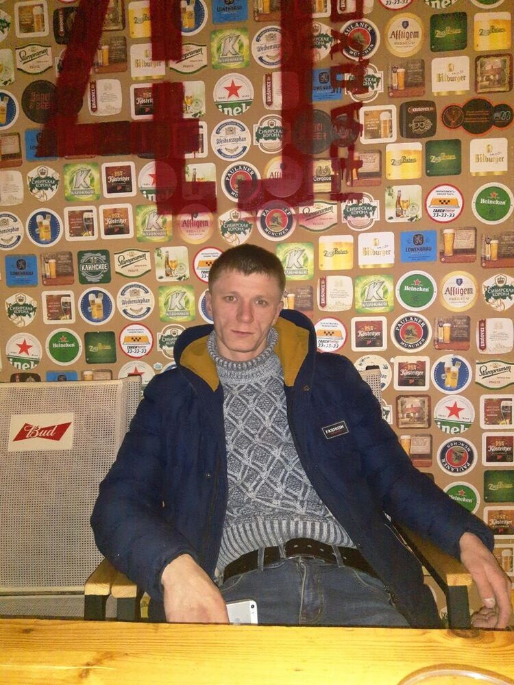 ���� 21634705 ������� ����, 32 ����, ���� ���������� � ������