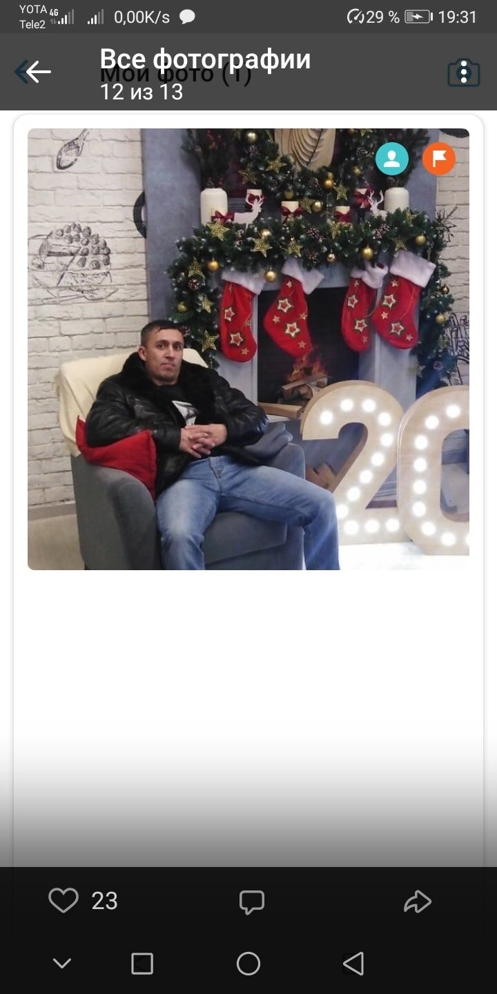   ,   , 46 ,   ,   , c , 