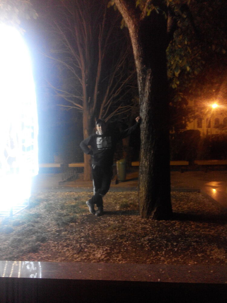 ���� 12204475 ������� �������, 44 ����, ���� ���������� � ����