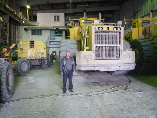 ���� 6892225 ������� �������, 64 ����, ���� ���������� � �����-����������