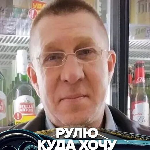 ���� 54470535 ������� �������, 56 ���, ���� ���������� � �������������