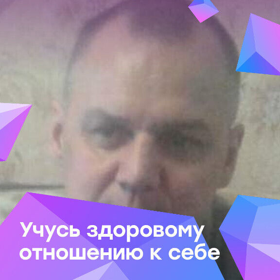  45998735  , 54 ,    