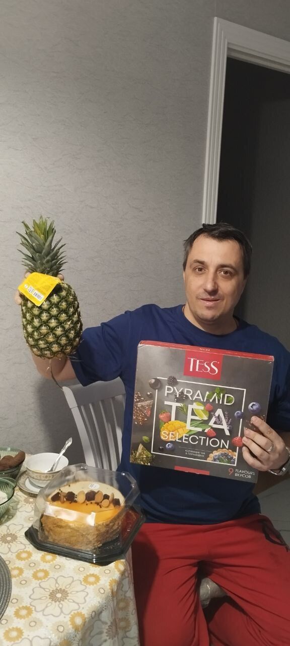 ���������� �������, ���� ������� ����, 41 ���, ������������ ��� c�������� ���������