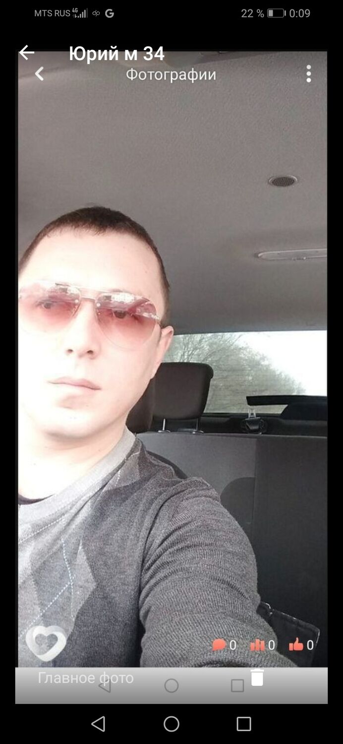  ,   , 35 ,     , c 
