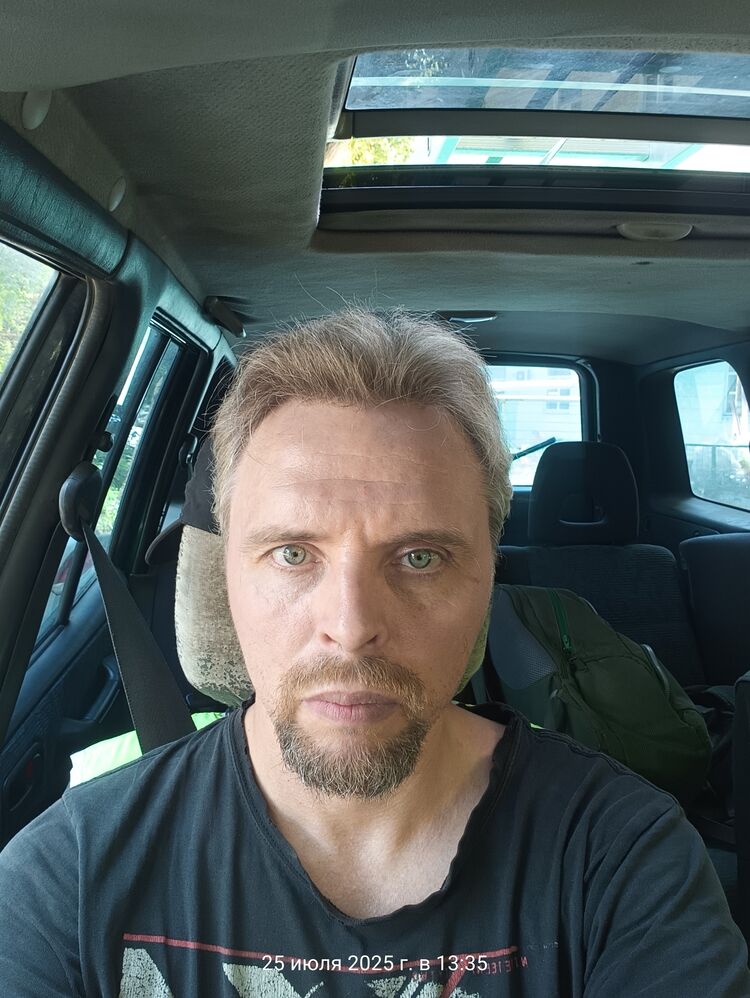  54297935  Romeo, 27 ,    