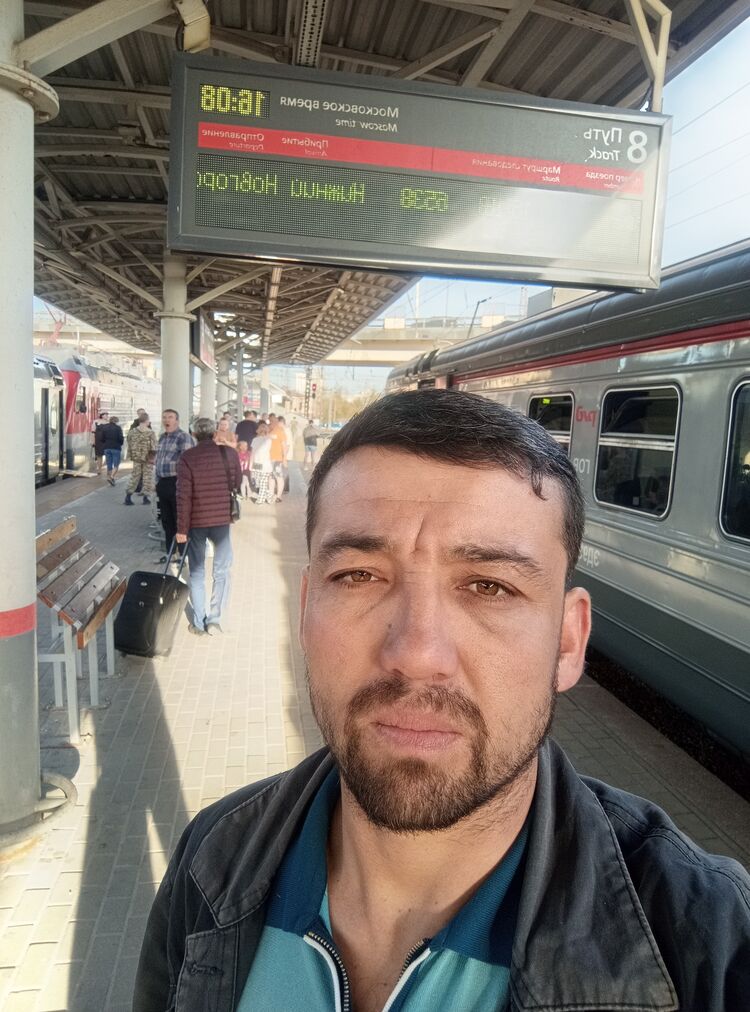 ���� 46873455 ������� ���������, 32 ����, ���� ���������� � ������ ���������