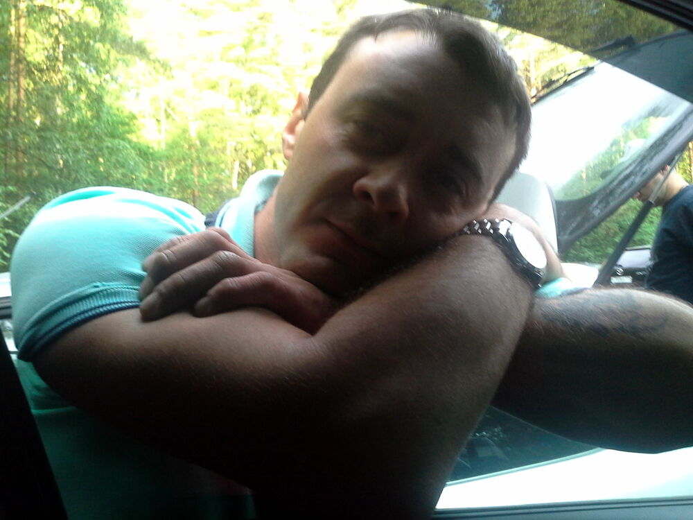 ���� 5342545 ������� �������, 41 ���, ���� ���������� � �����-����������