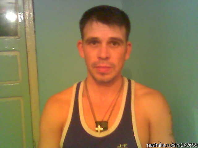  ,   Sergei, 45 ,   ,   , c 