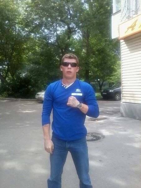 ���� 55341515 ������� ����, 32 ����, ���� ���������� � ������