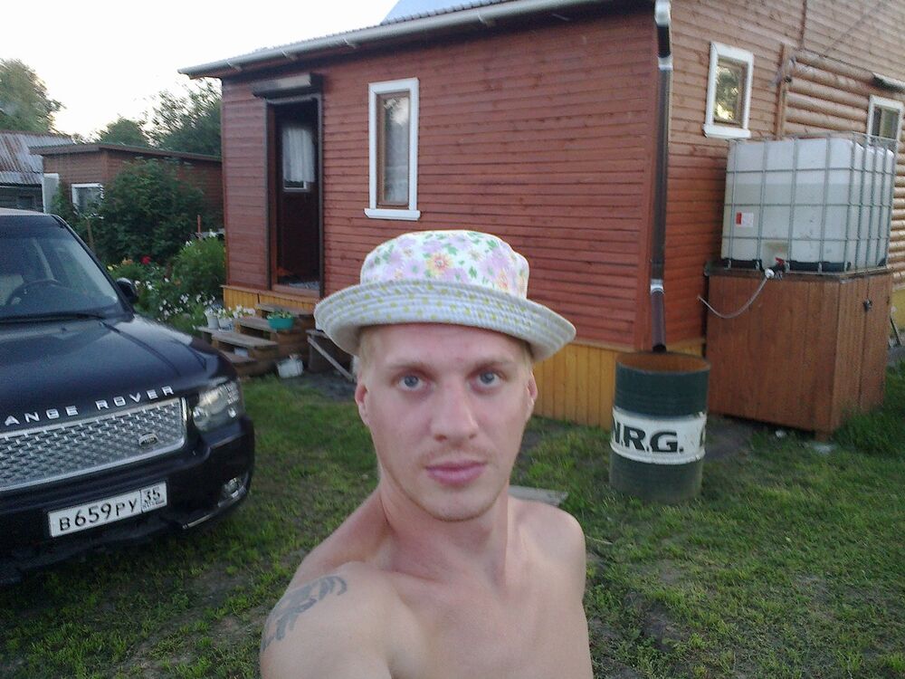 ���� 9192075 ������� Clyde, 40 ���, ���� ���������� � ���������