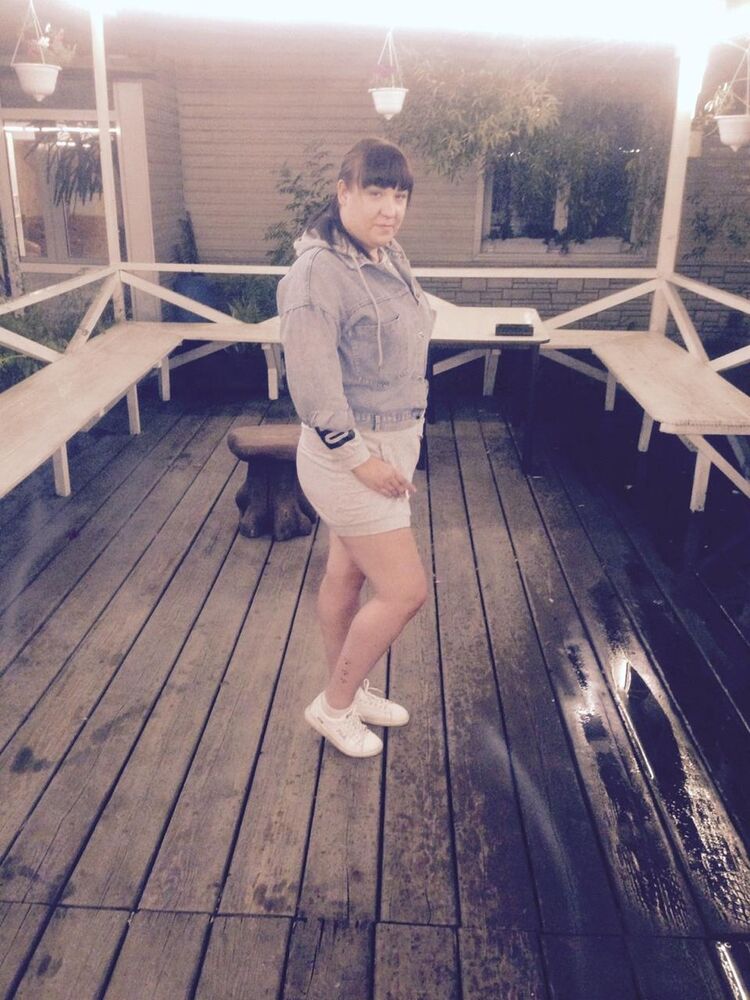 ���� 17433285 ������� �������, 32 ����, ���� ���������� � ��������