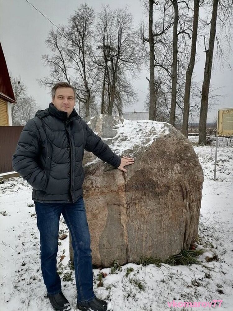 ���� 55876935 ������� ����, 50 ���, ���� ���������� � ������