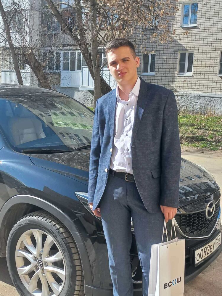 ���� 55607665 ����� �����, 20 ���, ���� ���������� � ������