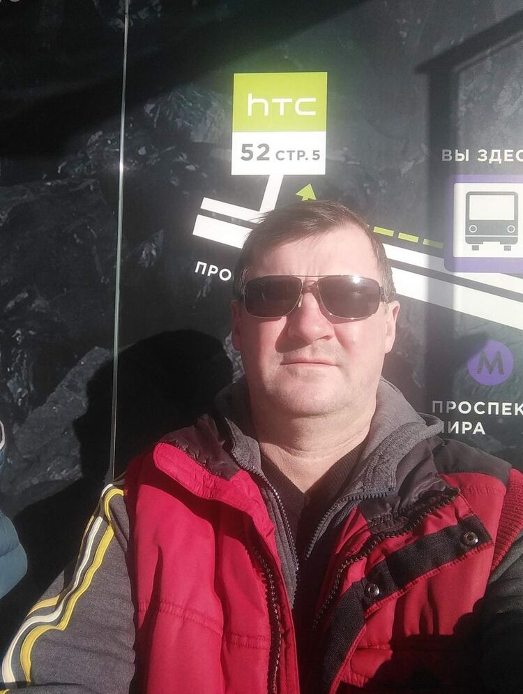  ,   , 52 ,   