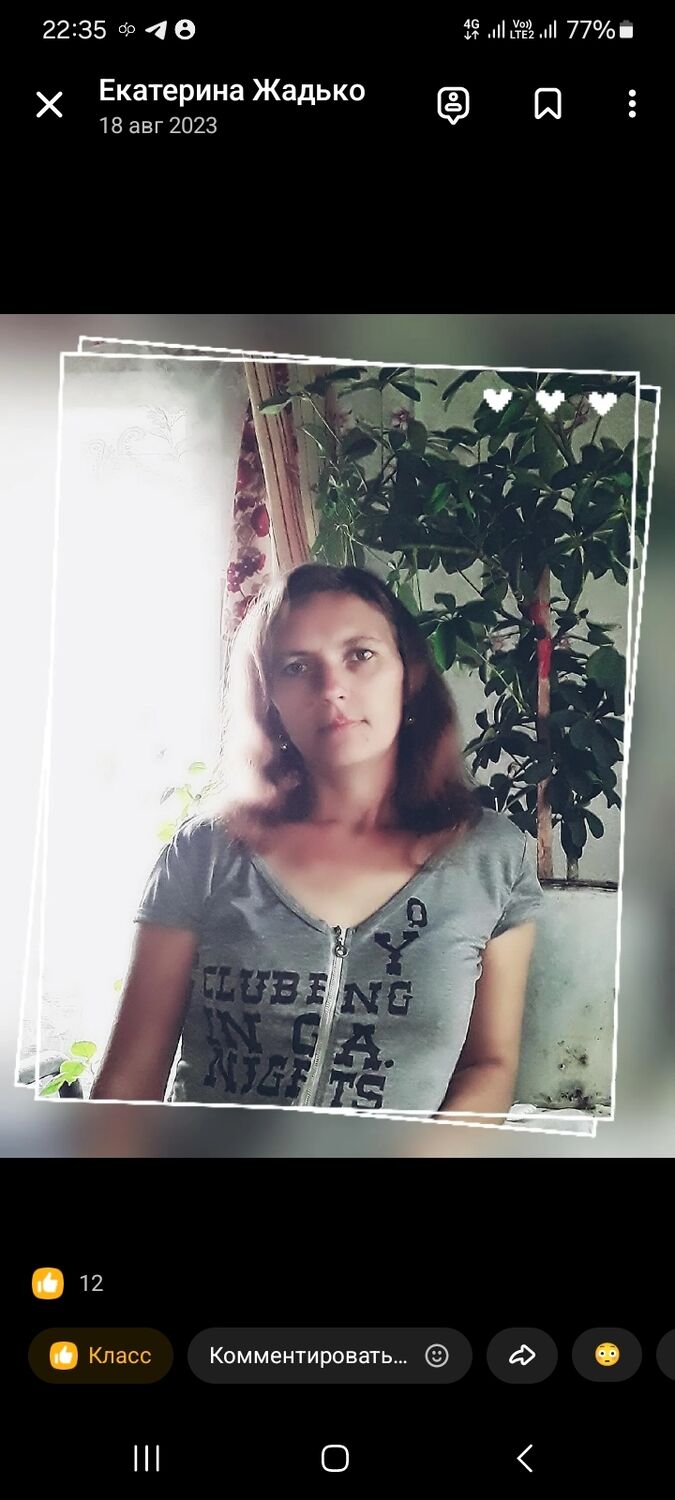 ,   , 41 ,   c 