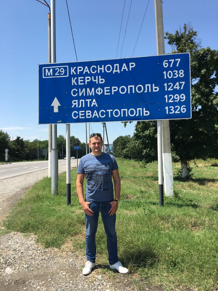 ���� 16757095 ������� �������, 43 ����, ���� ���������� � �����