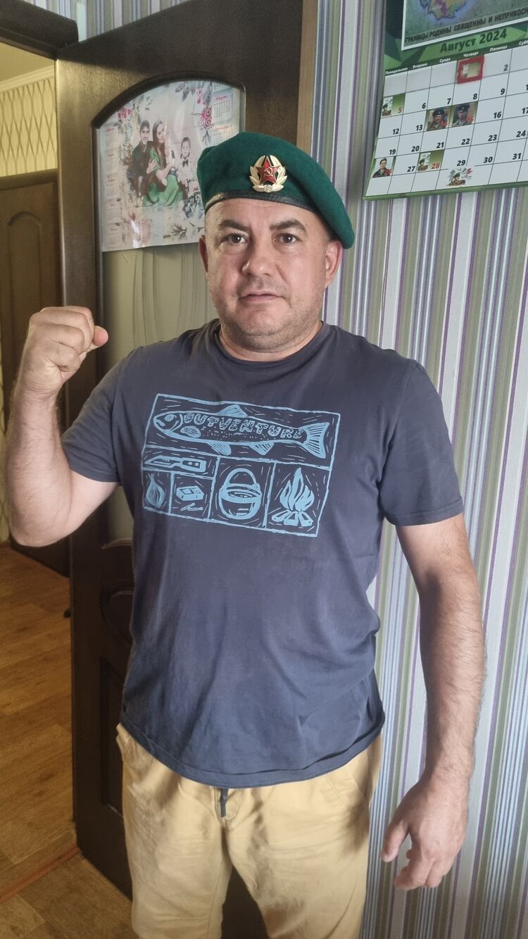 ���������� �����-���������, ���� ������� ����, 49 ���, ������������ ��� ������, ����� � ���������