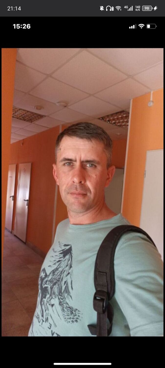 ���� 55251875 ������� ���������, 42 ����, ���� ���������� � ������