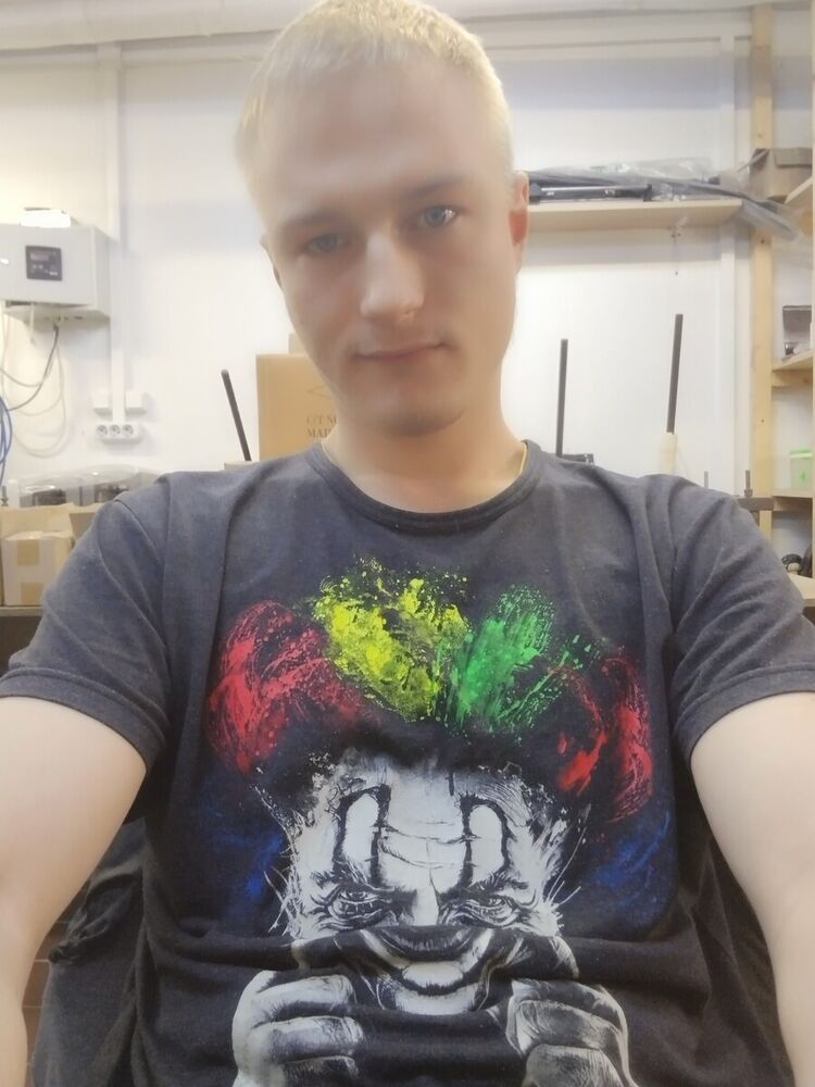 ���� 22113045 ������� ������, 28 ���, ���� ���������� � �����