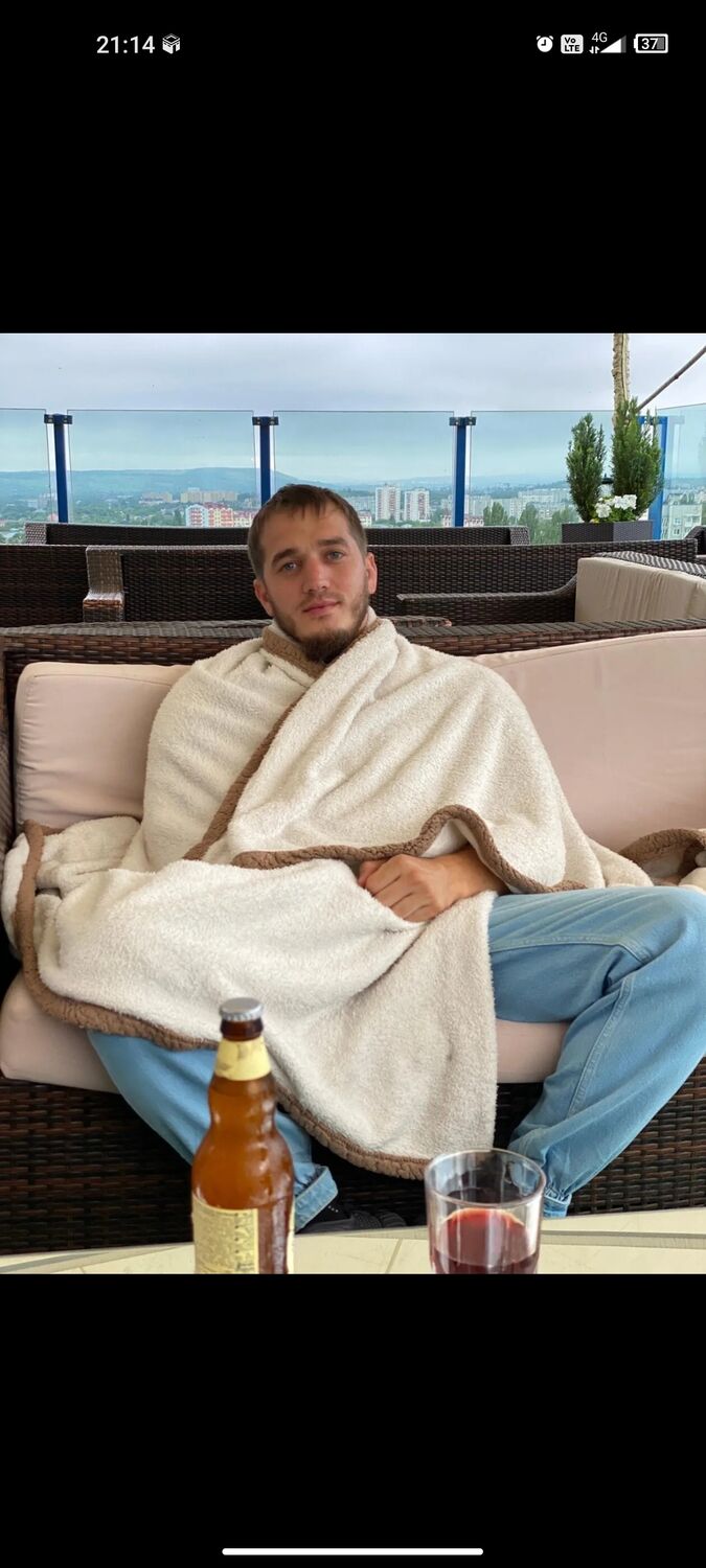 ���� 26702095 ������� Brodyaga, 36 ���, ���� ���������� � ����������