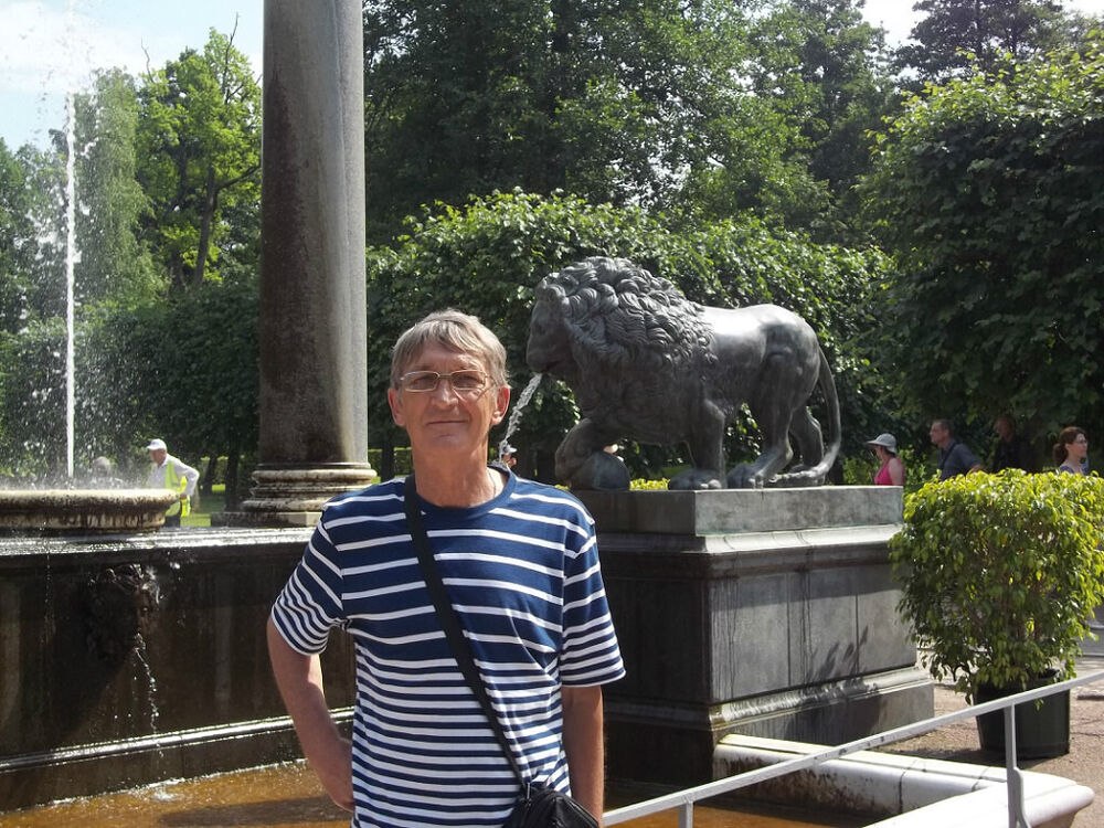 ���� 55314035 ������� ���������, 69 ���, ���� ���������� � ����������