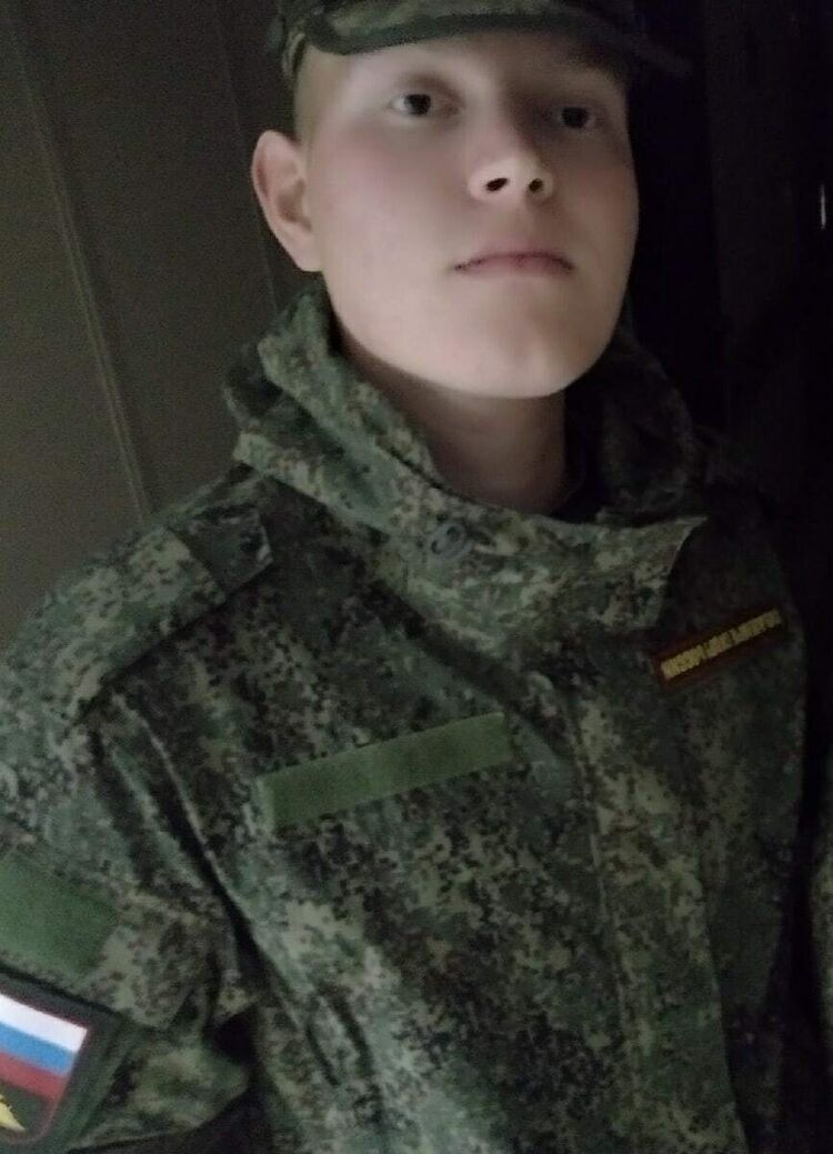  ,   , 24 ,   , 