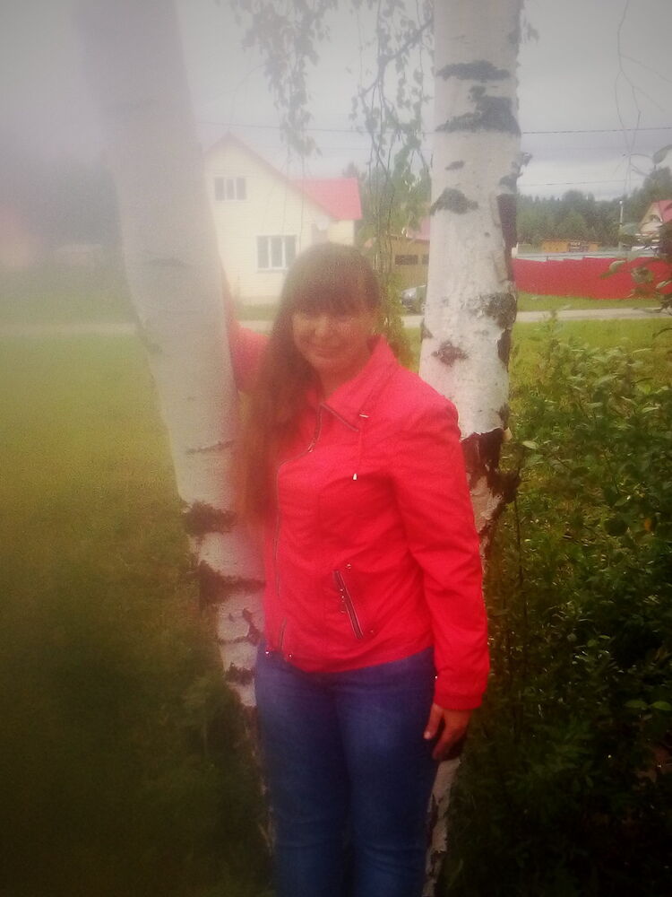 ���� 17424045 ������� ����, 50 ���, ���� ���������� � ������ ���������