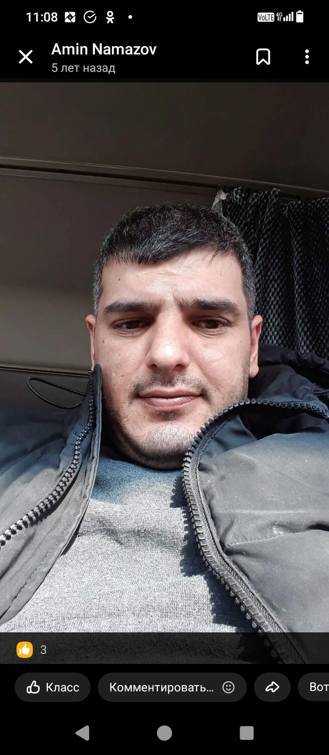 ���������� ������, ���� ������� Amin, 39 ���, ������������ ��� ������, ����� � ���������