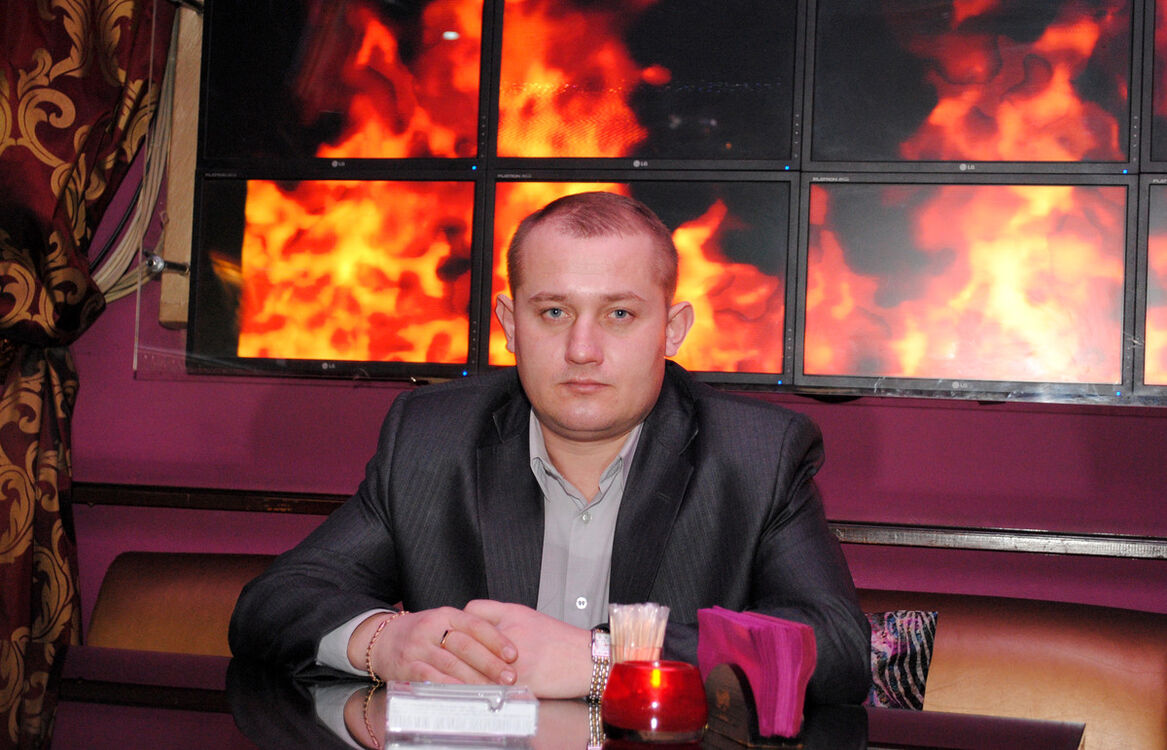 ���� 8195275 ������� �������, 49 ���, ���� ���������� � ������