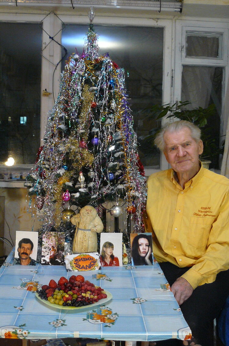 ���������� ���������, ���� ������� ������, 88 ���, ������������ ��� ����� � ���������, c�������� ���������