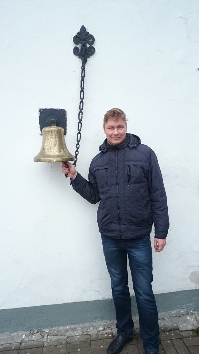 ���� 5110545 ������� ���, 45 ���, ���� ���������� � �����-����������