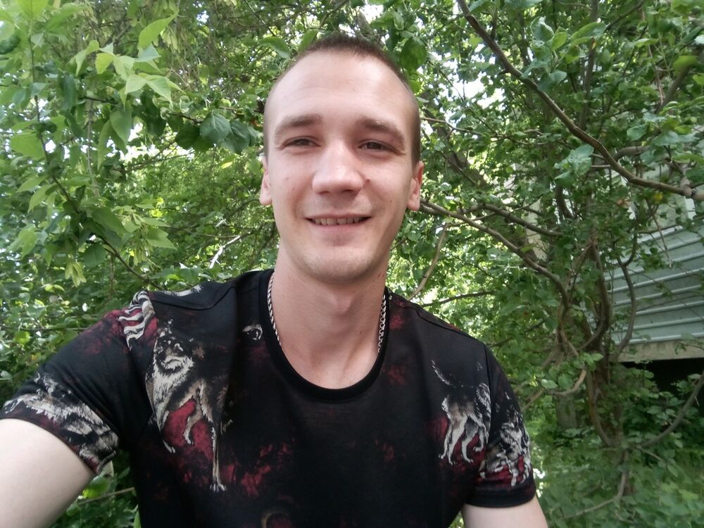 ���� 18223575 ������� ������, 30 ���, ���� ���������� � ������