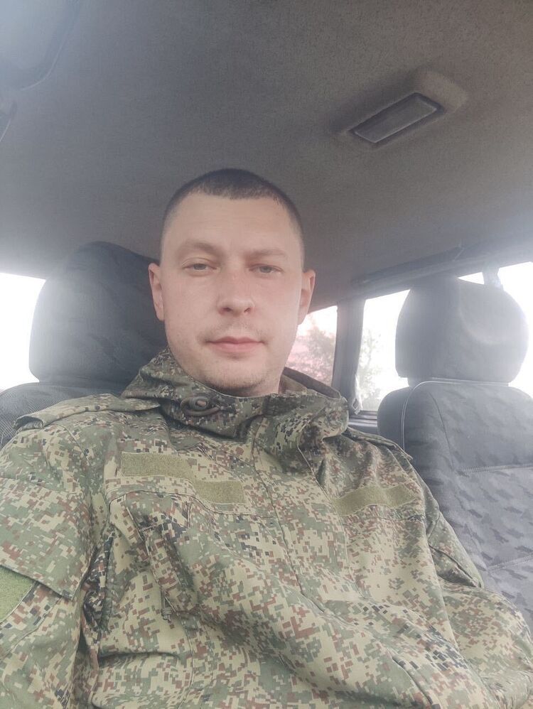 ���� 35330625 ������� ����, 38 ���, ���� ���������� � ��������