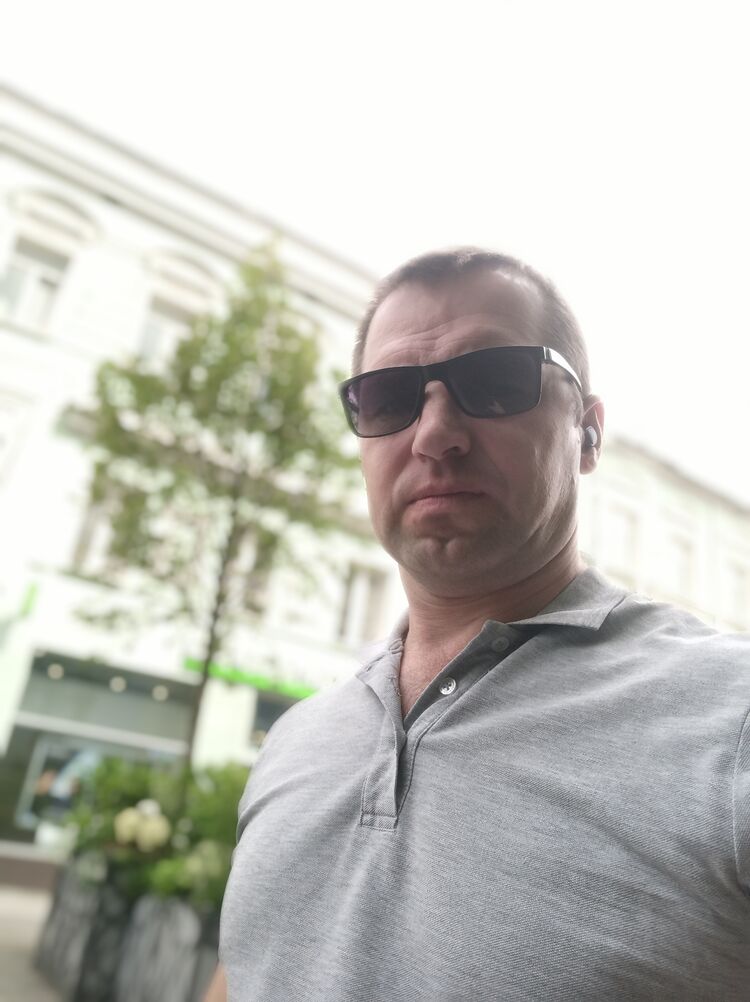  ,   Dima, 44 ,   ,   , c , 