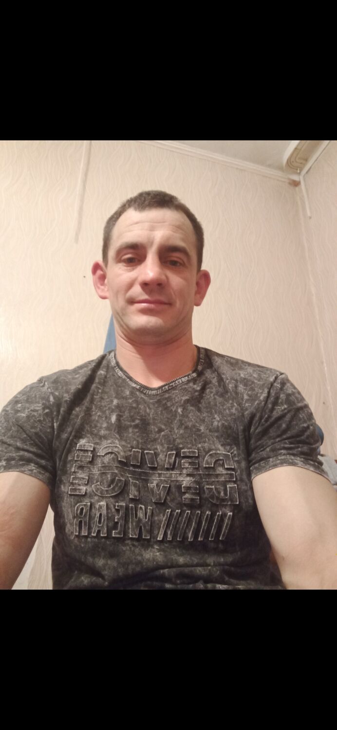 ���� 54028505 ������� ����, 38 ���, ���� ���������� � ������