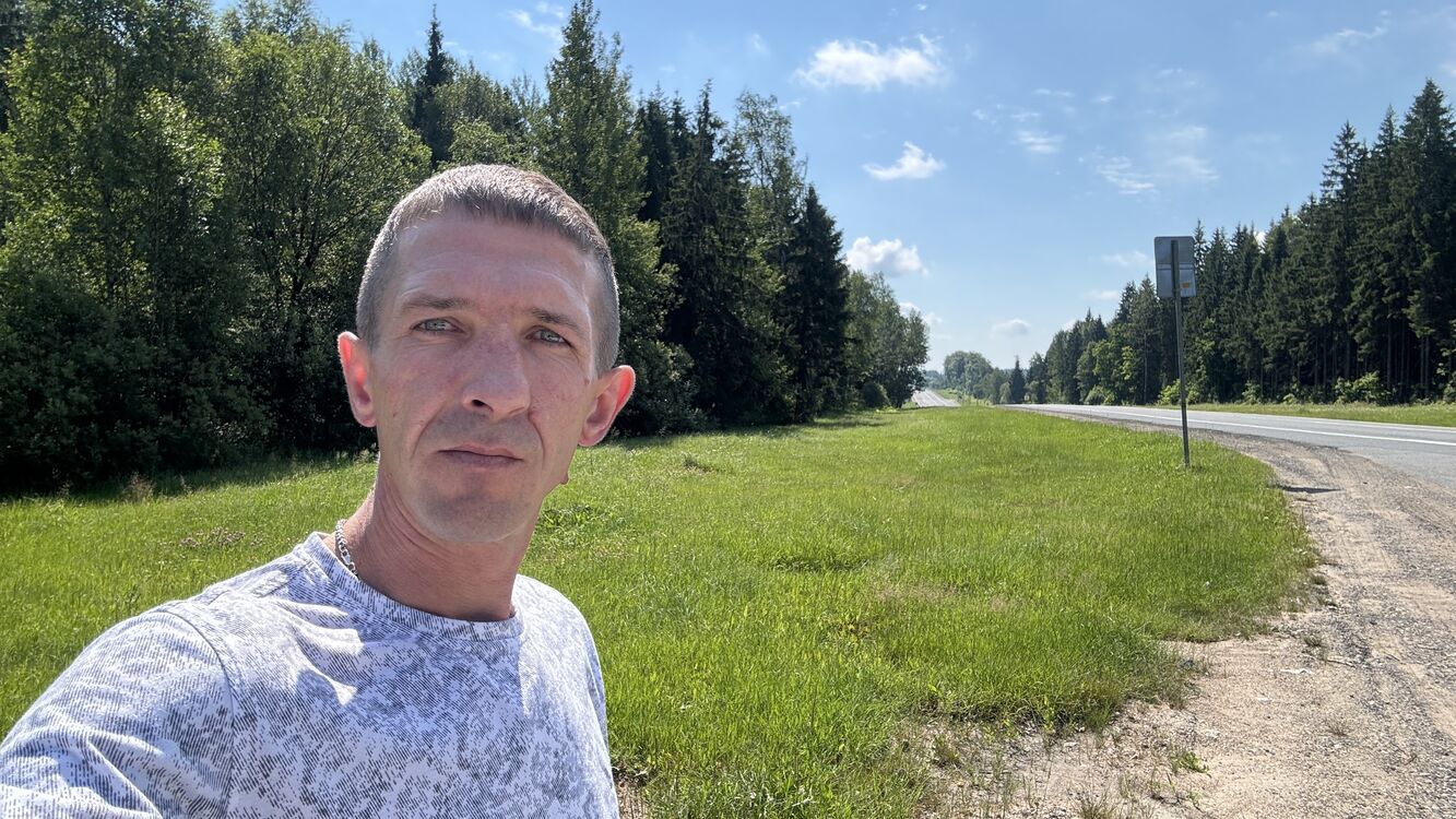 ���������� ��������, ���� ������� �����, 43 ����, ������������ ��� ����� � ���������, c�������� ���������, ���������