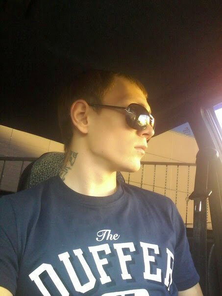 ���� 5309735 ������� �������, 35 ���, ���� ���������� � ����������