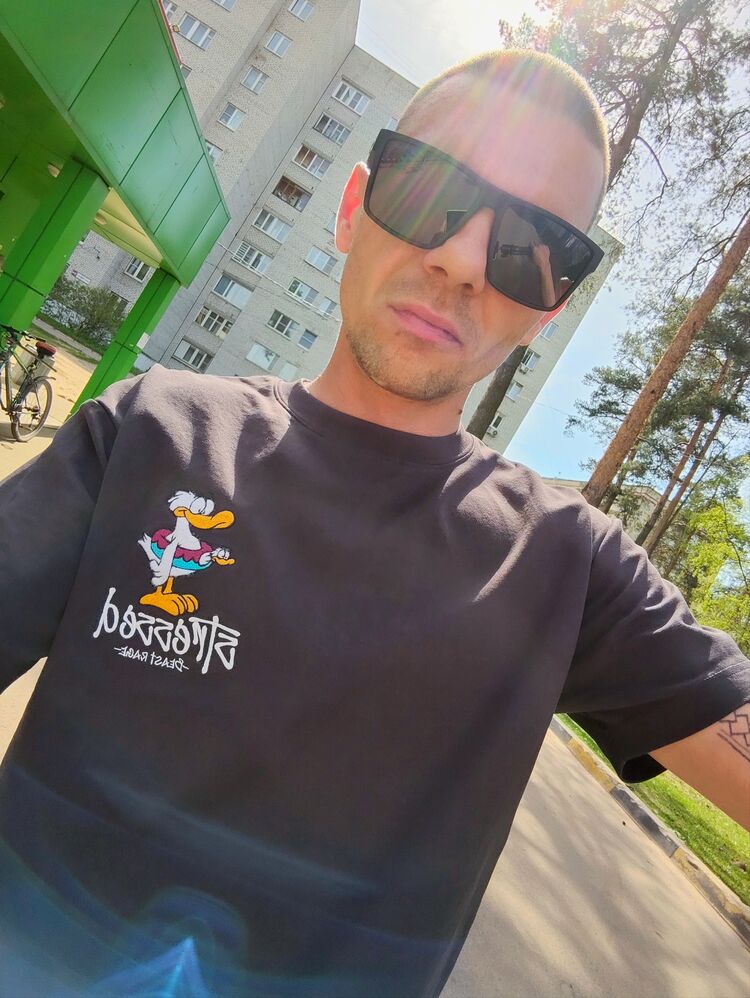 ���������� ������, ���� ������� �����, 33 ����, ������������ ��� ������, ����� � ���������