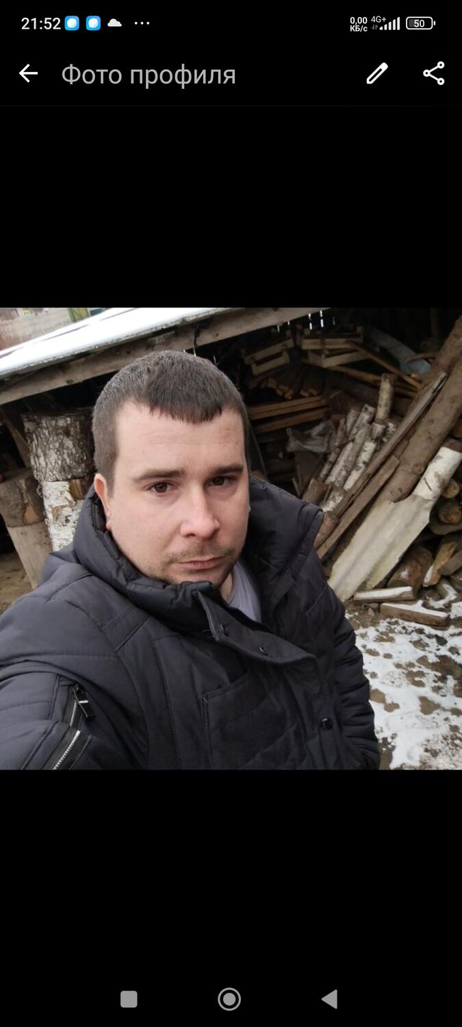 ���� 51570745 ������� ������, 29 ���, ���� ���������� � ������