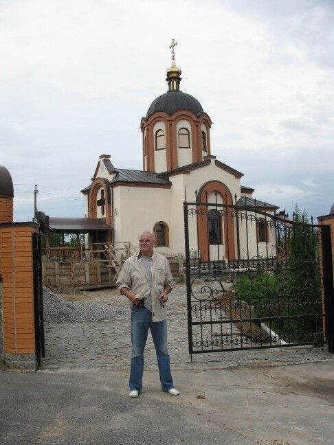  ,   BORIS, 69 ,  