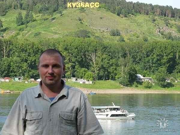  ,   Serg0561, 41 ,   ,   , c 