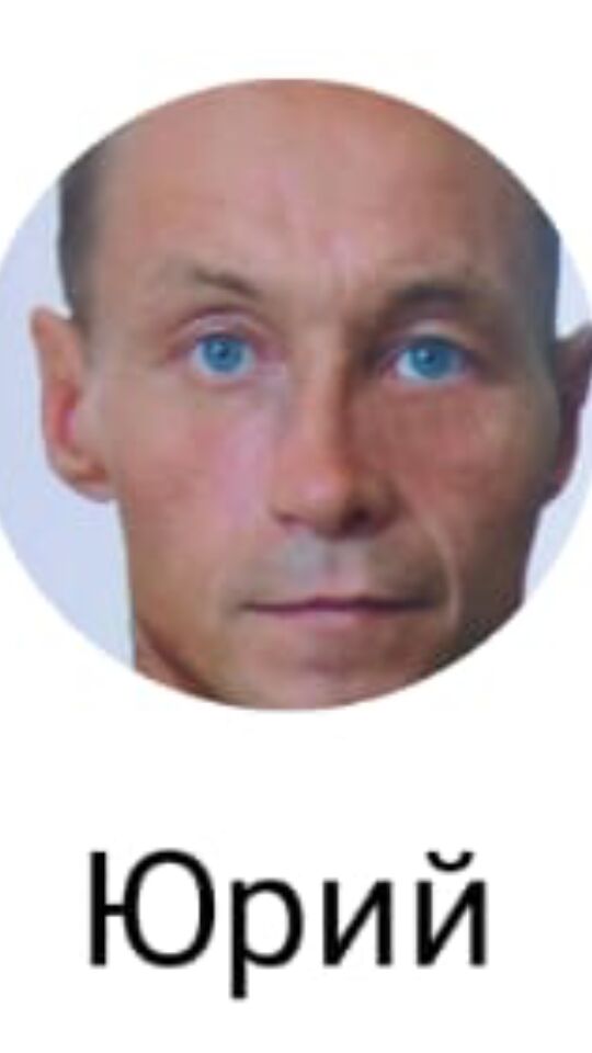 ���� 25687005 ������� ����, 43 ����, ���� ���������� � �����