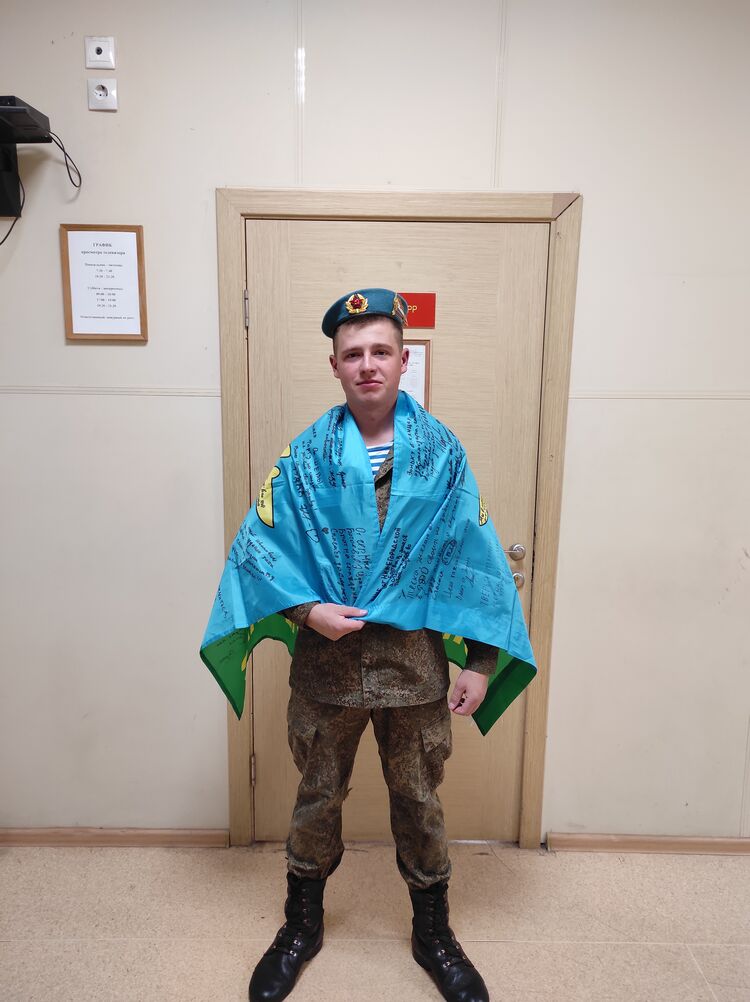 ���� 27271765 ����� ����, 23 ����, ���� ���������� � ������